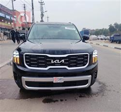 كيا تيلوريد